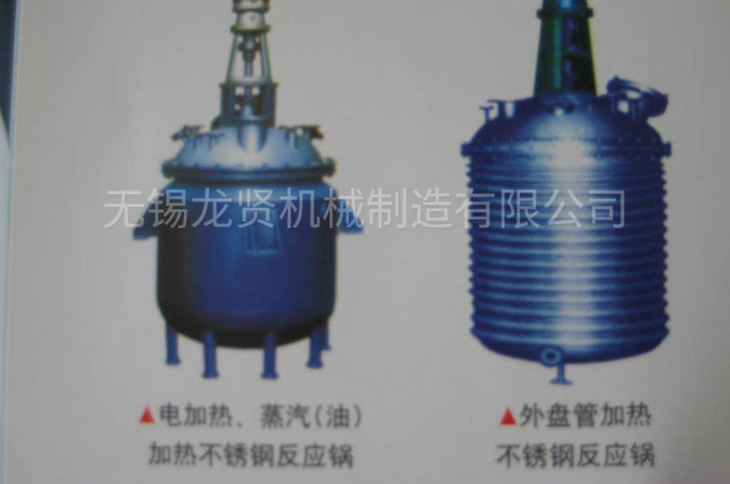 如何避免不銹鋼反應(yīng)釜發(fā)生故障？需要注意哪些？