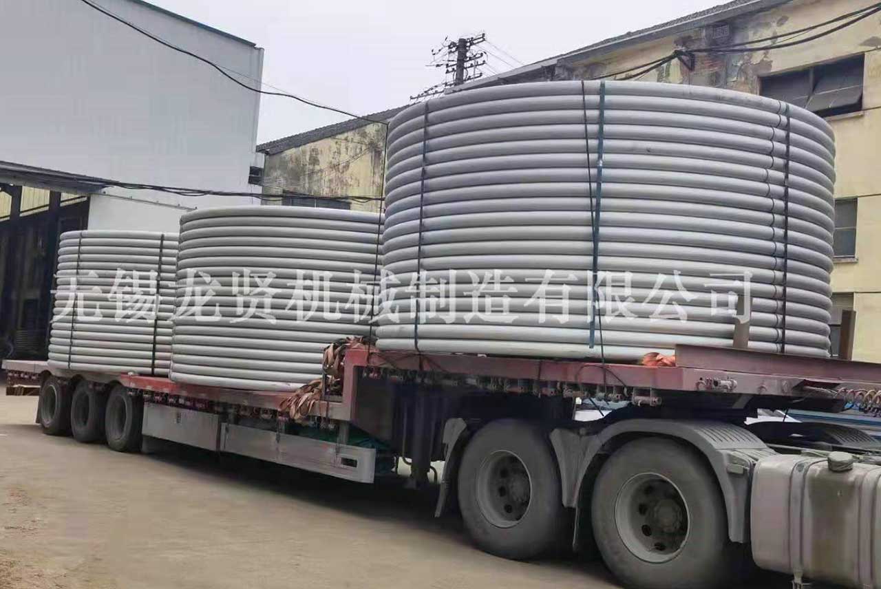 半圓管算是怎樣的材料？